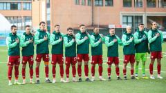 Területi Amatőr Válogatottak Országos Nagypályás Tornája - 2025